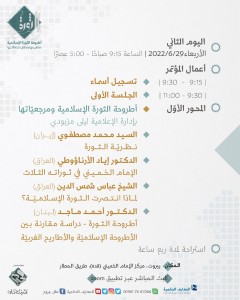 IMG-20220622-WA0003